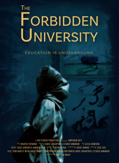 iv Forbidden University Poster_Vertical